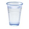 Water Cup Disposable 7oz - 3000 Office Water Cups- Best Value Buy